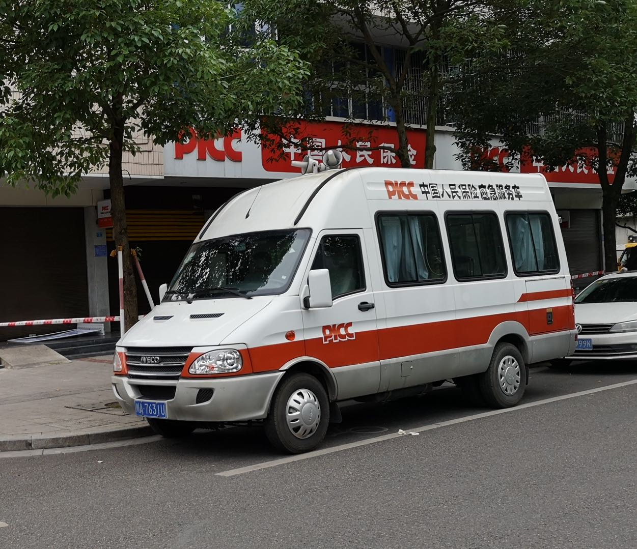 人保服务,人保有温度_车载能源应急系统创新与户外经济生态构建前瞻