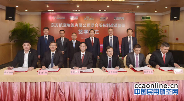 富士莱：截至2025年12月10日股东总户数为9,811户