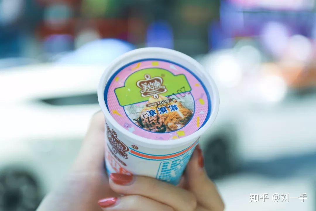 冰淇淋巨头如何应对中国市场本土品牌“围剿”？