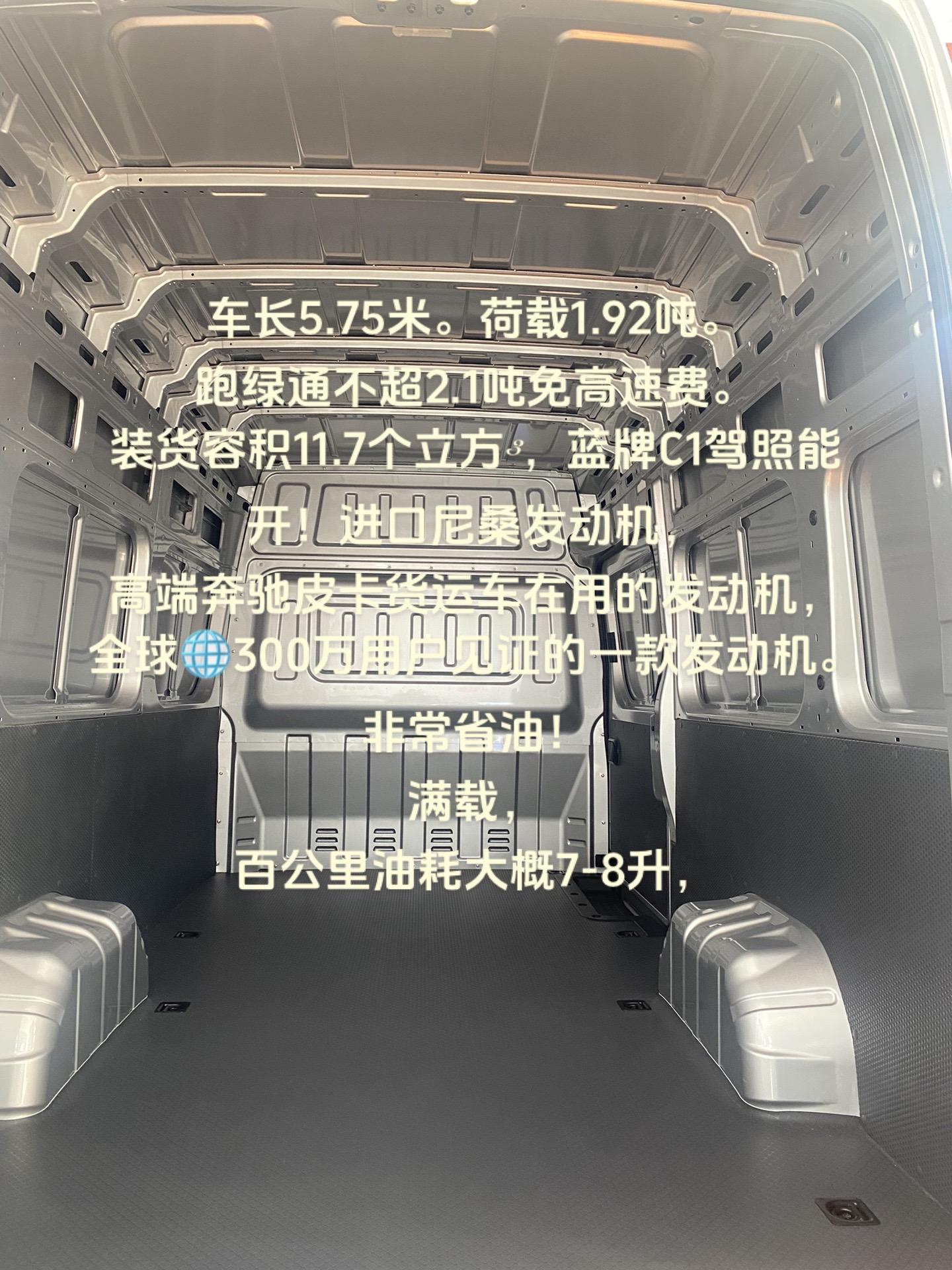 拥有“如意行”驾乘险，出行更顺畅！,人保有温度_绿色建筑基材技术创新与低碳城市发展路径分析