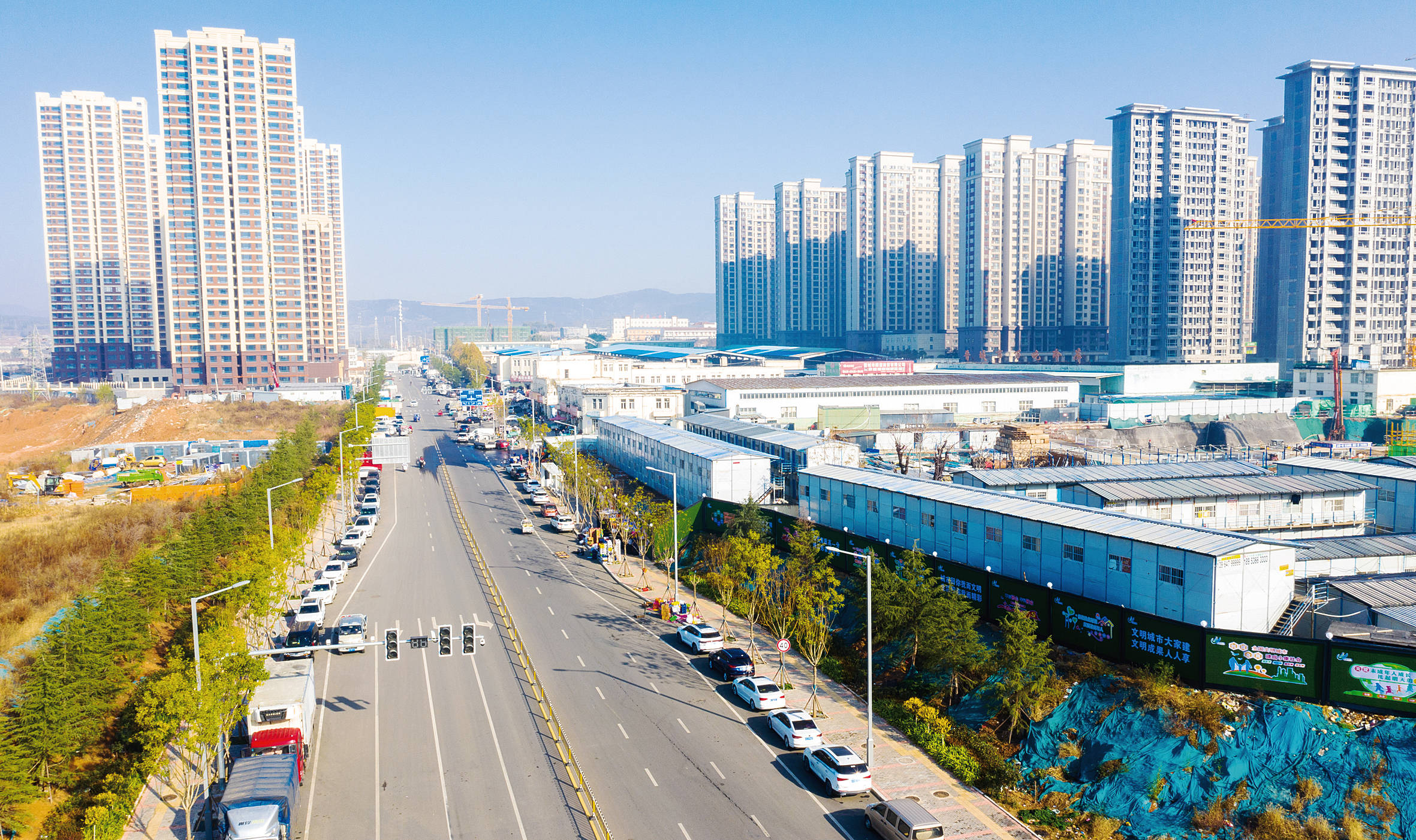 拥有“如意行”驾乘险，出行更顺畅！,人保有温度_绿色建筑基材技术创新与低碳城市发展路径分析