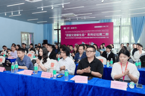 保龄球产业休闲升级与数字体育娱乐生态重构战略分析_人保服务,人保护你周全