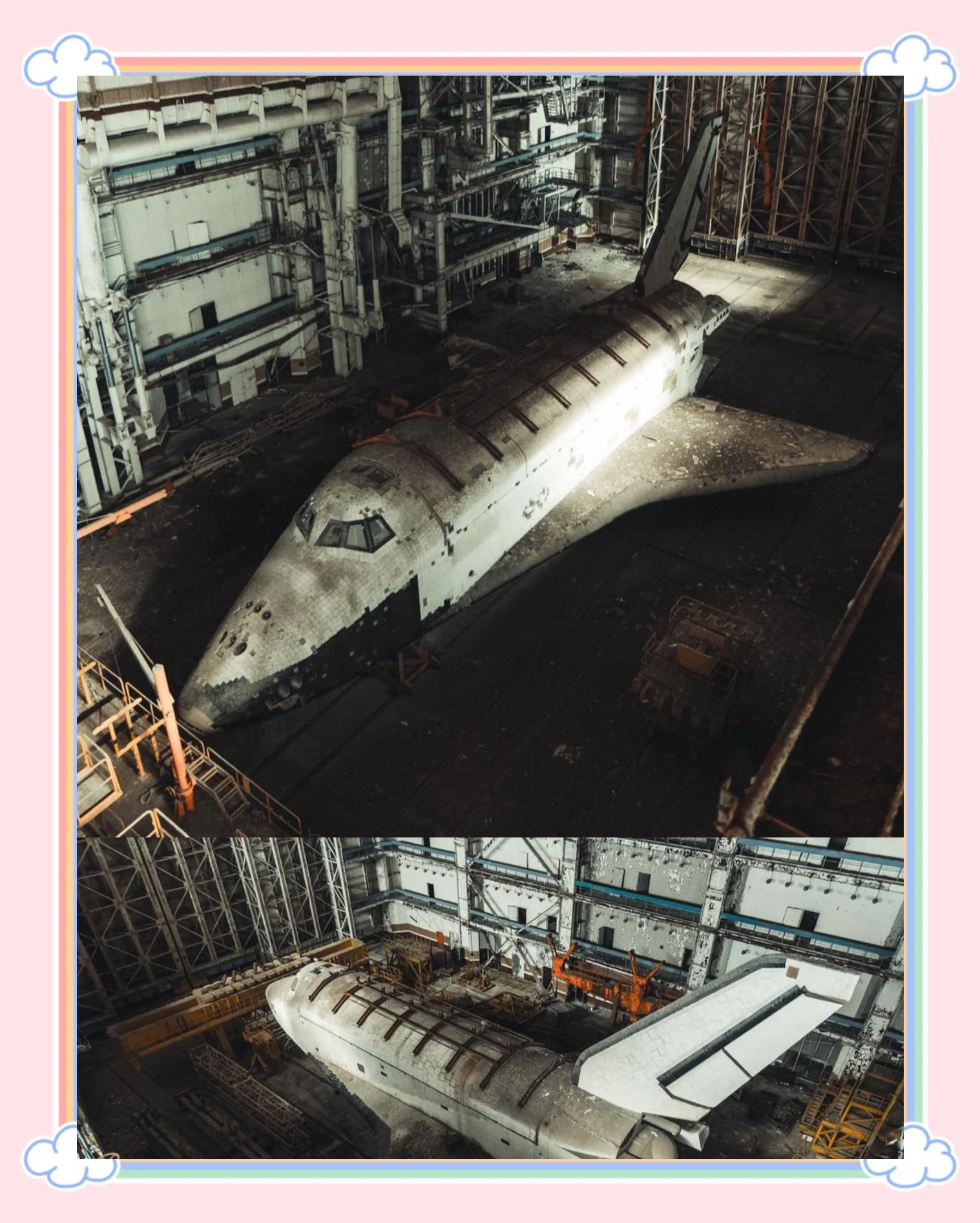 航天飞机商业化转型与太空经济价值生态重构战略研究_保险有温度,拥有“如意行”驾乘险,出行更顺畅!