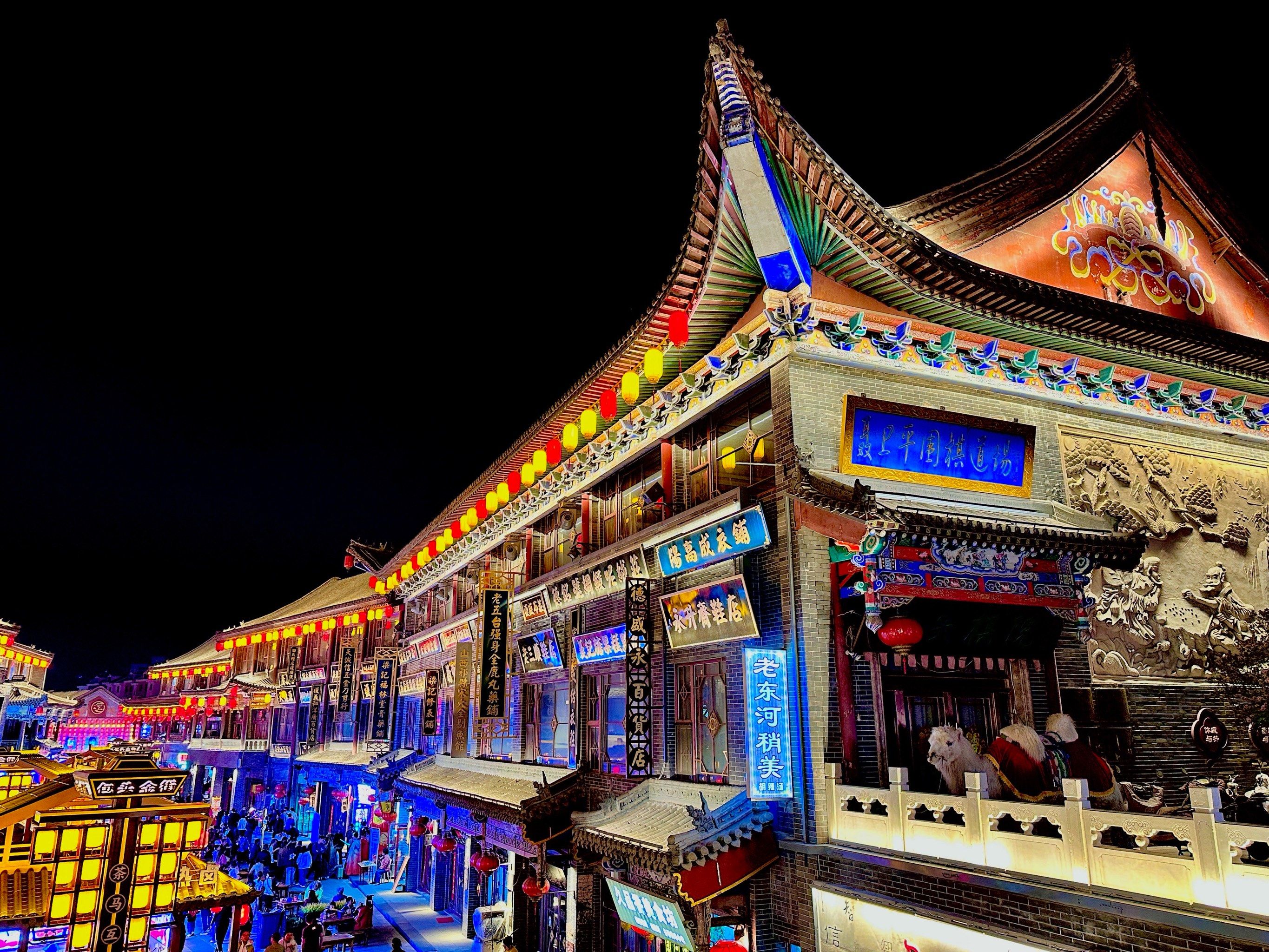 “21金街07”将于12月16日付息