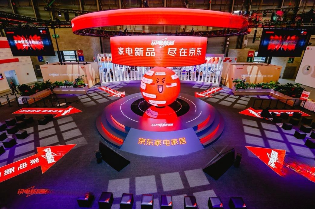 山东官宣：支持住房“以旧换新”