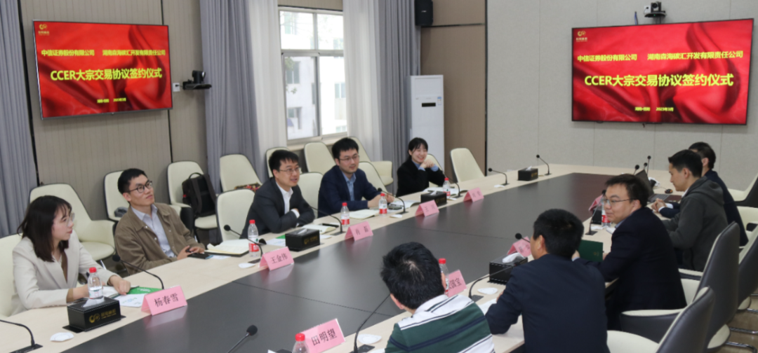 盐湖股份大宗交易成交32.88万股 成交额826.60万元