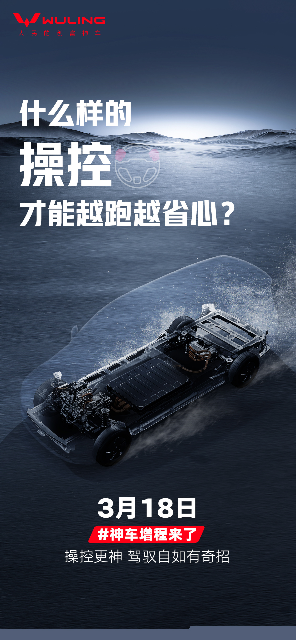 汽车香氛消费升级与健康智能车居生态价值重构研究_人保车险   品牌优势——快速了解燃油汽车车险,人保护你周全