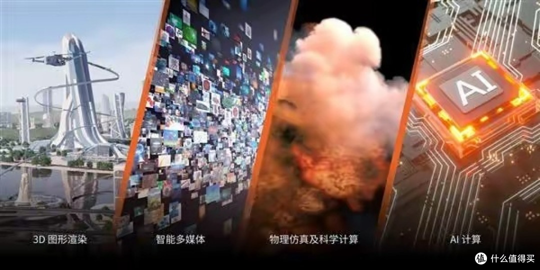 突发！摩尔线程，紧急回应！