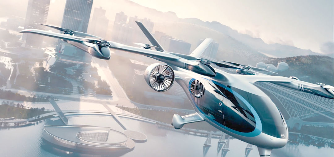 广汽集团：飞行汽车GOVY AirCab进入适航审定阶段 预计2026年实现量产交付