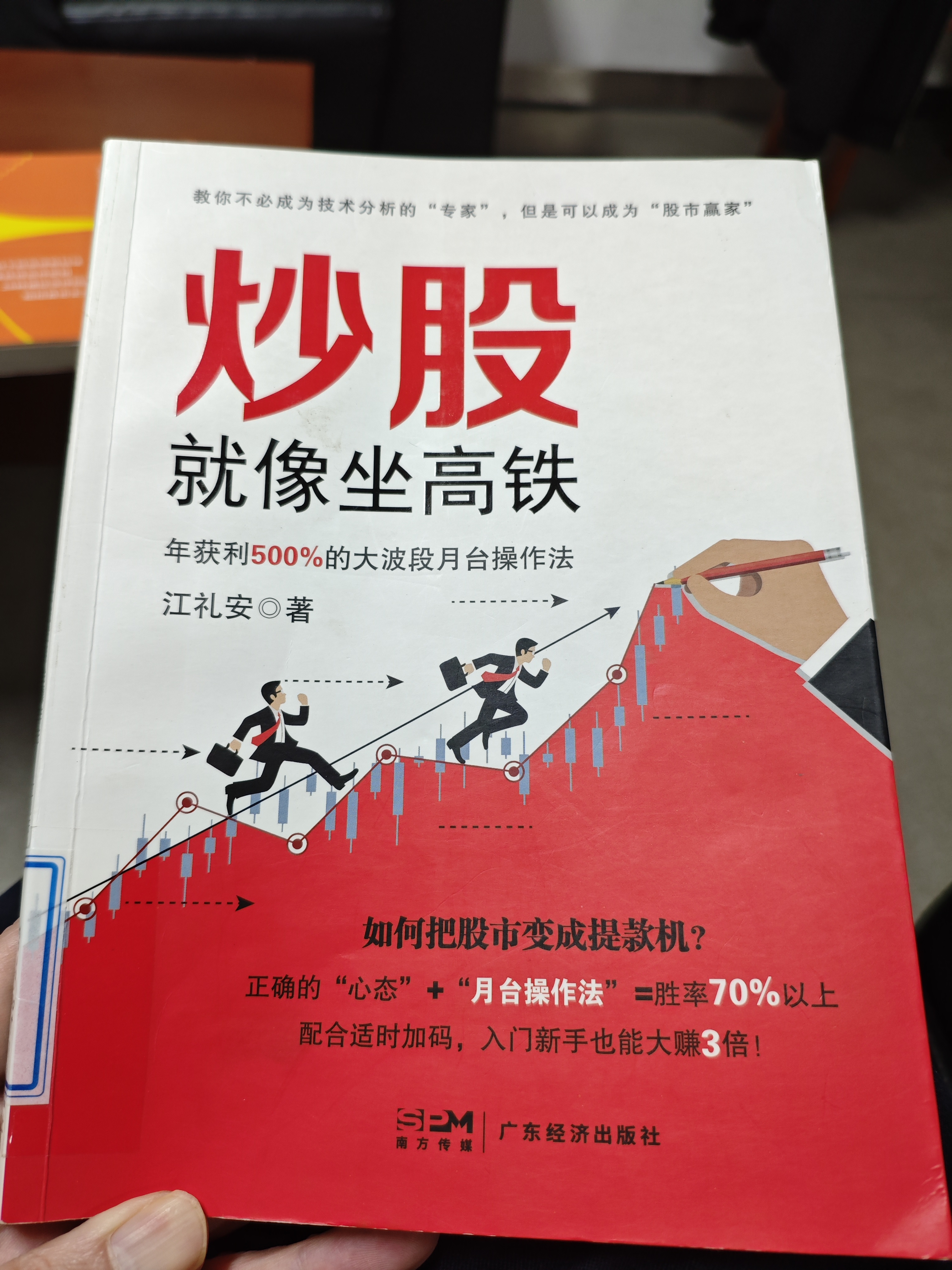 关注十年国债ETF（511260）投资机会，债市回归窄幅震荡格局