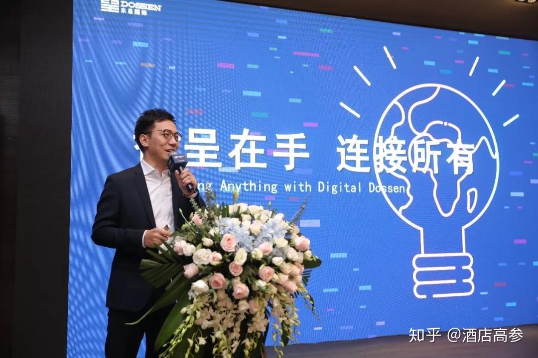 呈和科技：12月15日召开董事会会议