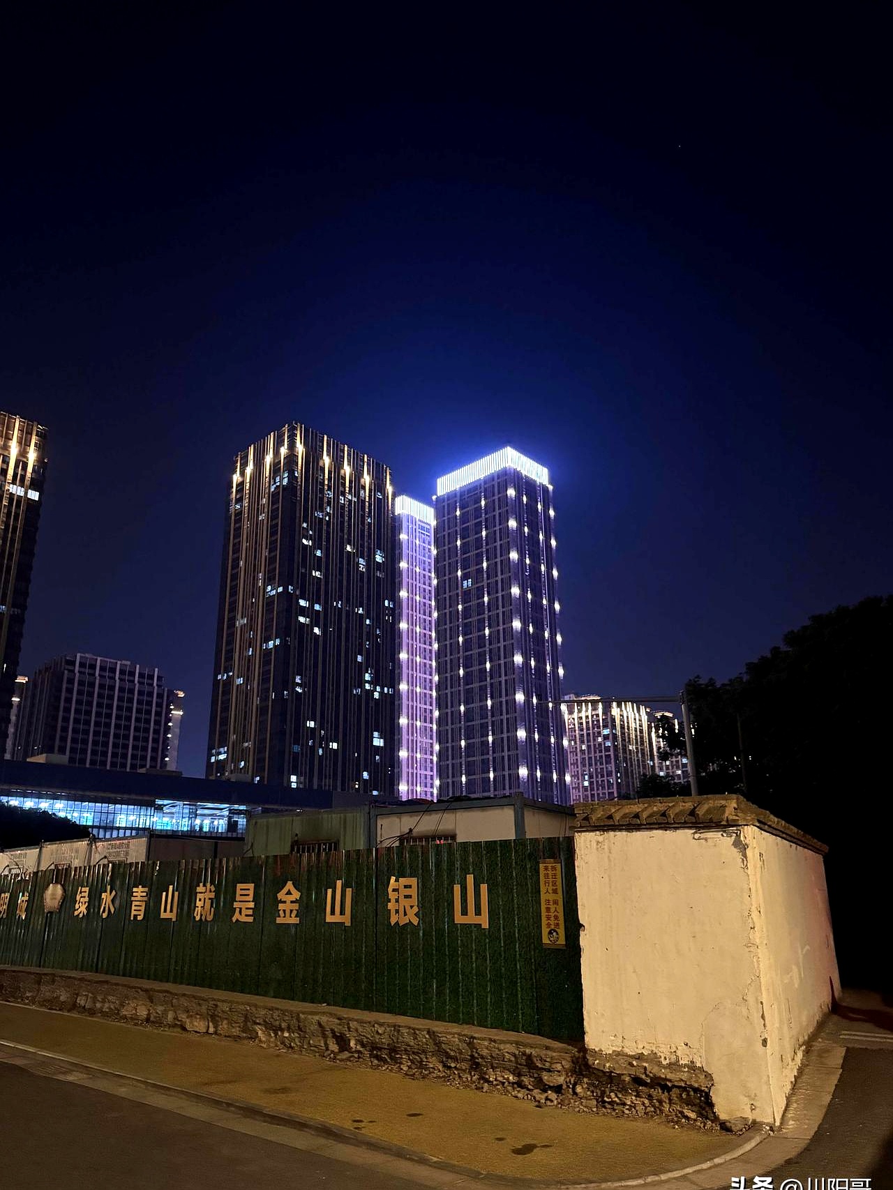 城发环境:目前不存在相关安排