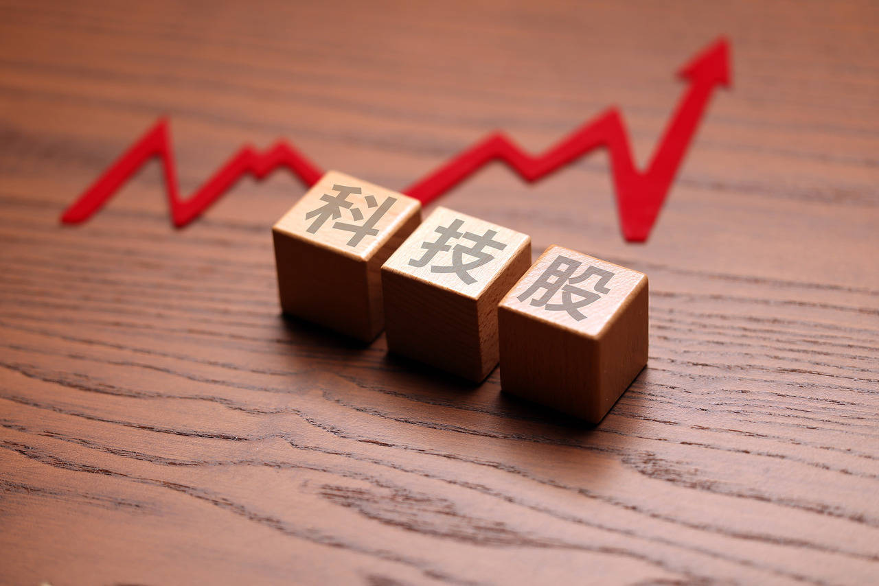 �N辉科技成交额创上市以来新高