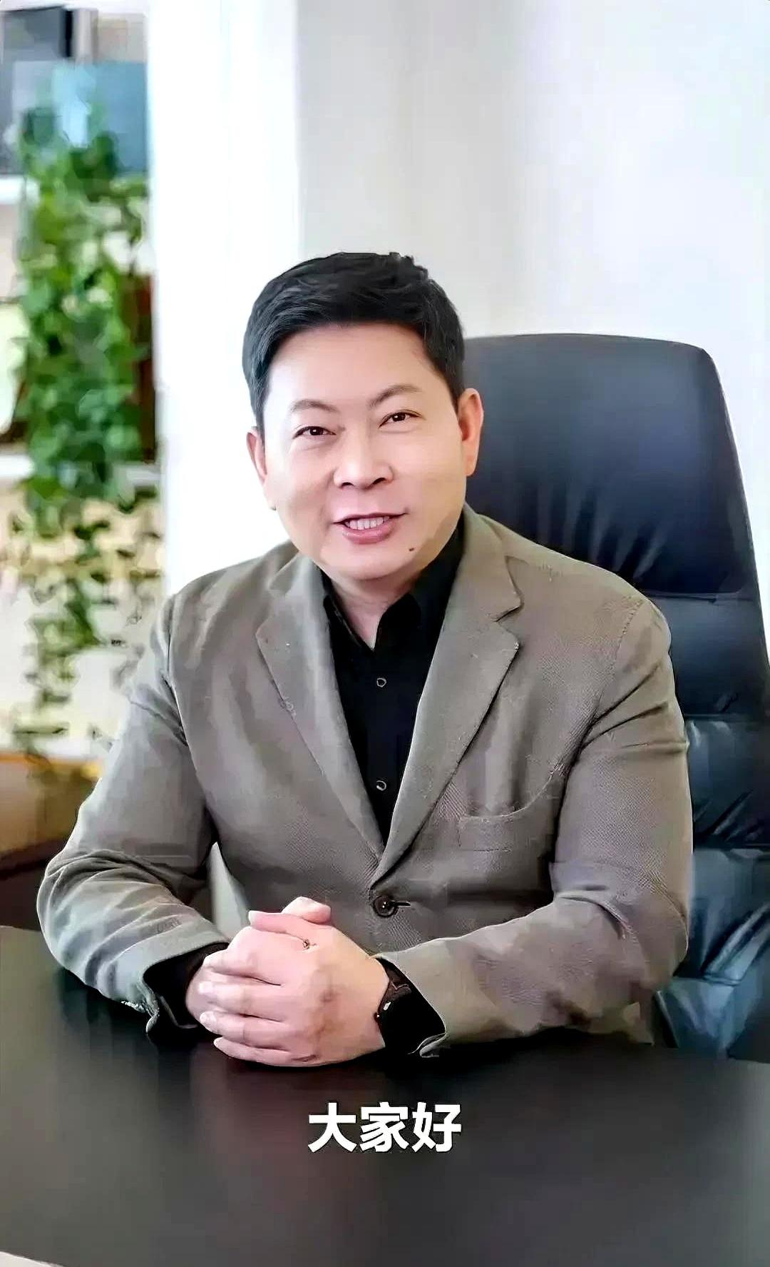 余承东任华为终端公司董事长！ 孟晚舟、徐直军等卸任华为终端董事