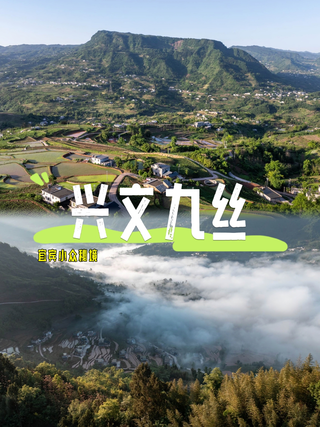 (走进中国乡村)文旅赋能广西千年古镇 烟火重燃 “味”引八方