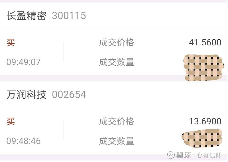 万润科技:企业级ME14000支持AI推理应用