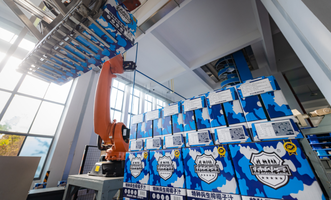 花生产业链价值重构与植物蛋白消费升级战略前瞻研究_人保车险 品牌优势——快速了解燃油汽车车险,人保有温度