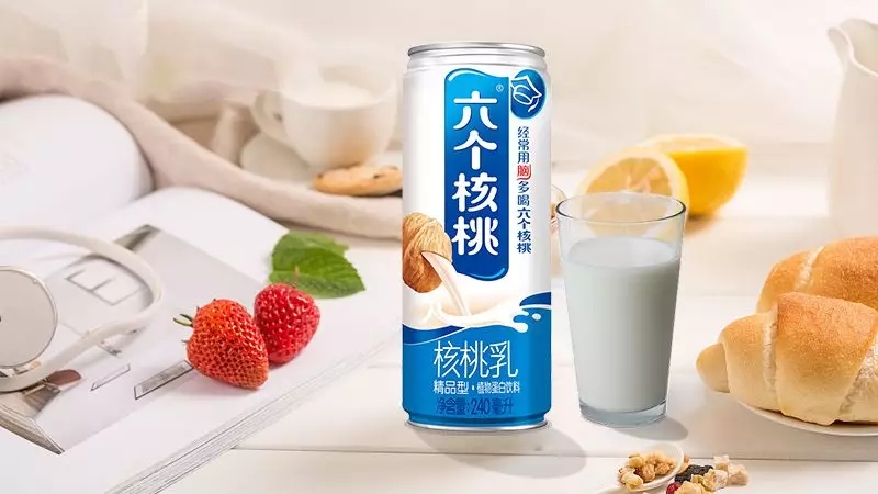 花生产业链价值重构与植物蛋白消费升级战略前瞻研究_人保车险   品牌优势——快速了解燃油汽车车险,人保有温度