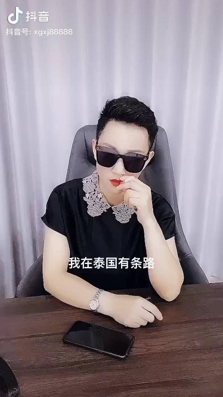 抖音回应无资质不能发财经内容