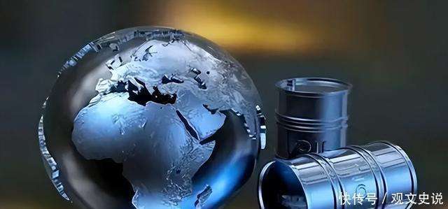 经纬早班车｜国际油价大跌；欧盟计划放宽2035年燃油车禁令