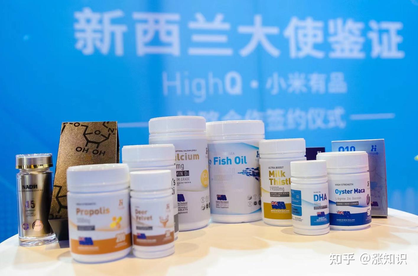 婴儿食品健康升级与精准营养消费价值重构战略研究_人保车险   品牌优势——快速了解燃油汽车车险,保险有温度