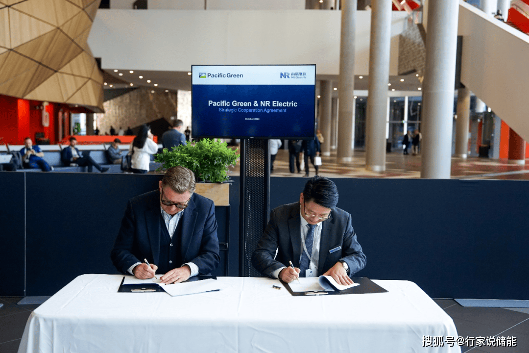 天合光能:与北美区域客户签订合计1.4GWh储能产品销售合同