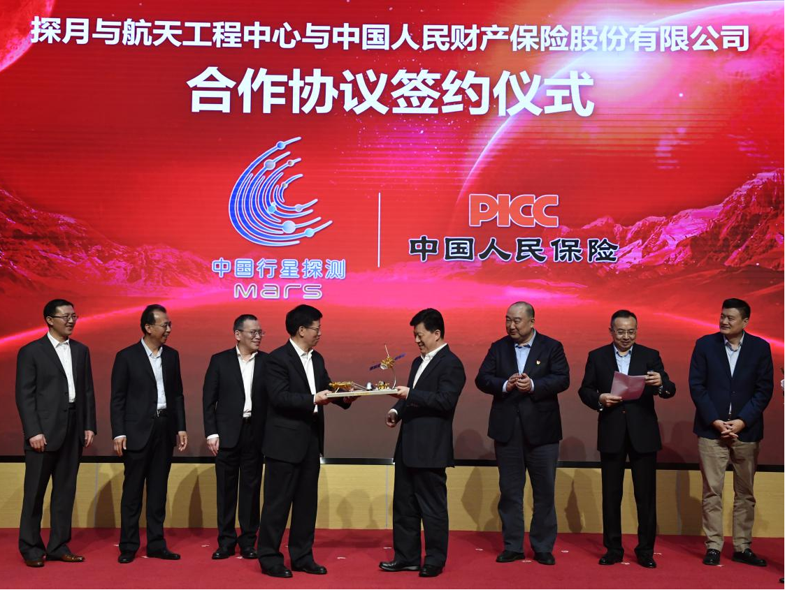 2026年物流行业并购重组机会及投融资战略研究咨询分析_人保服务 ,人保车险