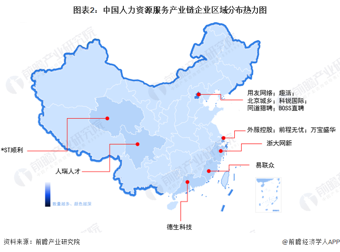 2025年网络音乐行业深度分析:现状剖析、竞争格局与未来趋势洞察_人保财险政银保 ,拥有“如意行”驾乘险,出行更顺畅!