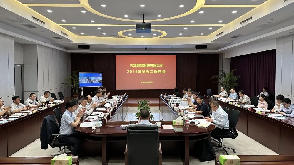 国鸿科技突发公告！实控人、董事长郑明辉逝世，几天前还出席董事会