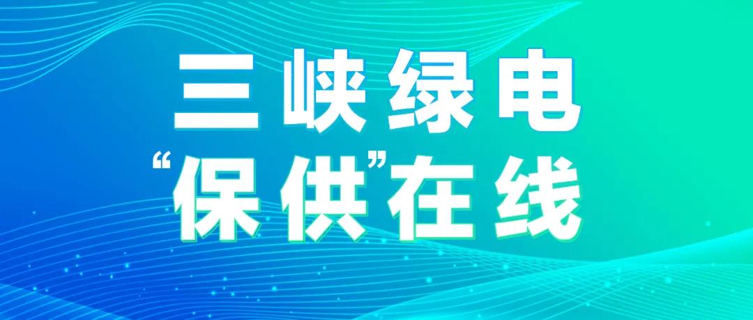 多部门联合部署做好今冬明春寒潮大风大雾灾害防范应对工作