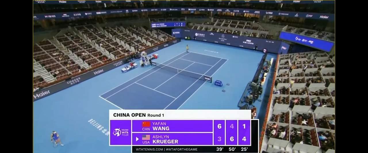 中国网球公开赛荣膺WTA亚太区“年度最佳赛事团队”