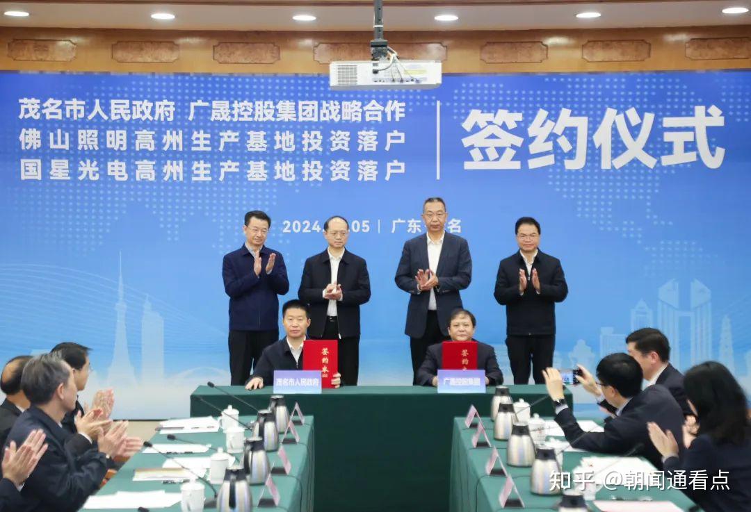 国星光电：拟转让全资子公司高州市国星光电科技有限公司49%认缴股权