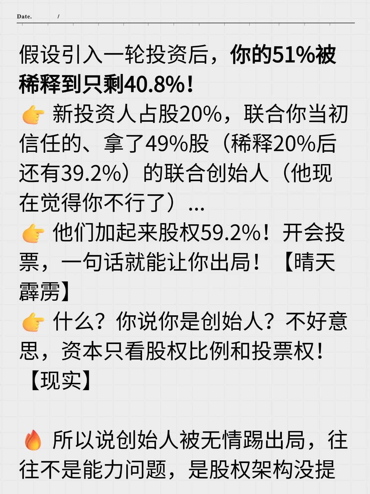 二级债基进入万亿时代：以平衡之道，谋“固收+”长胜之基