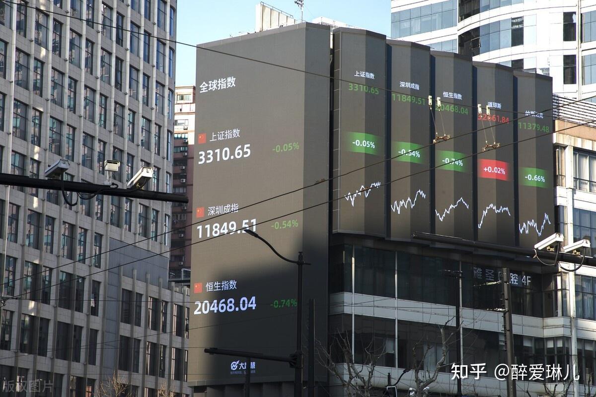 九牧王录得5天3板