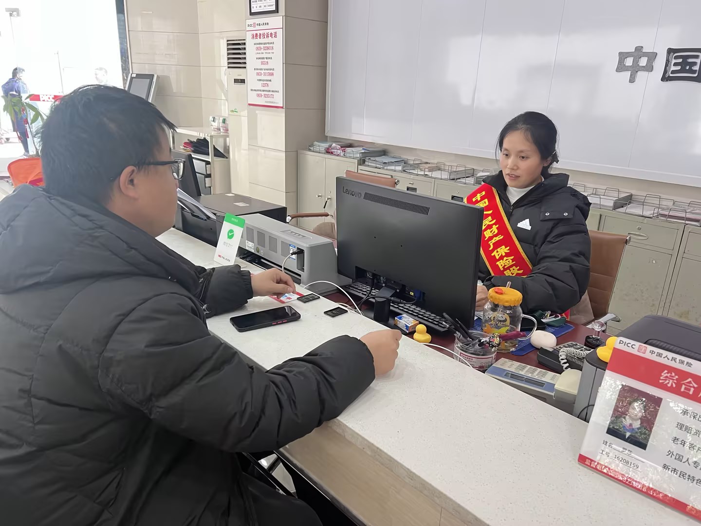 人保财险政银保 ,人保伴您前行_微孔板行业现状与发展趋势分析