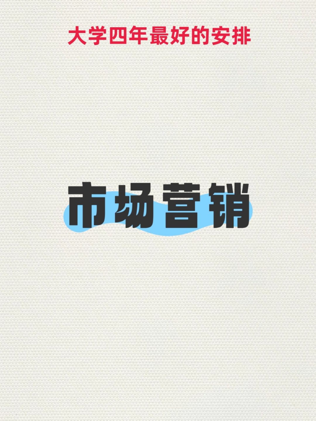 商务部：1—11月网络零售提品质释放内需潜力