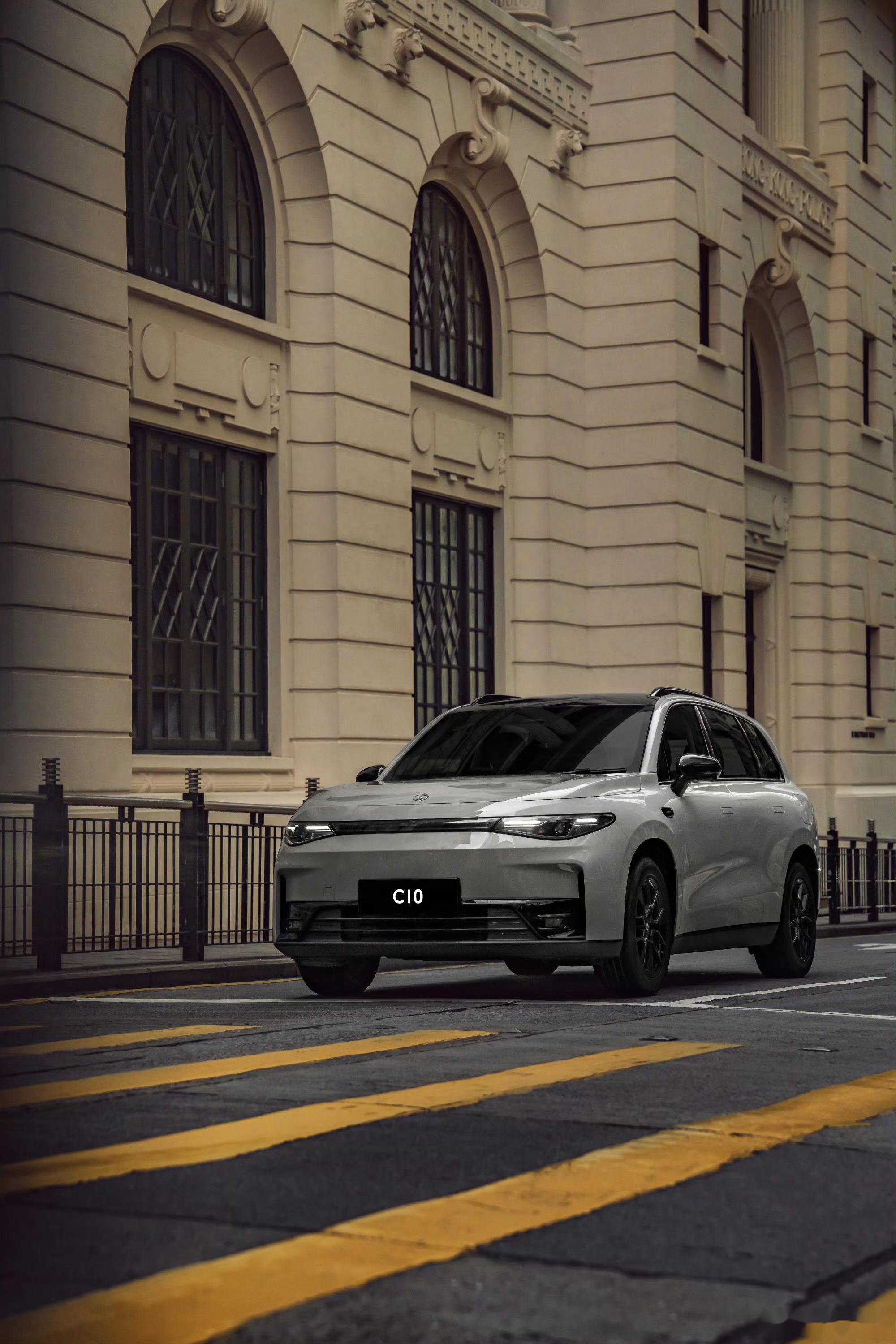 零跑汽车成立金属材料公司