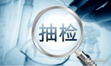 贵州证监局依法严肃查处贵州百灵财务造假案