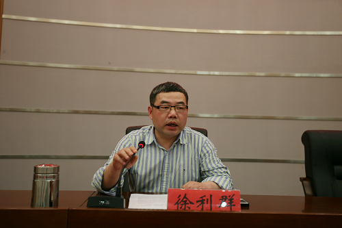 利群股份成交额创2017年4月21日以来新高