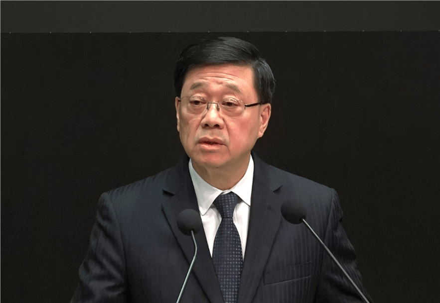 香港宏福苑火灾独立委员会举行首次会议