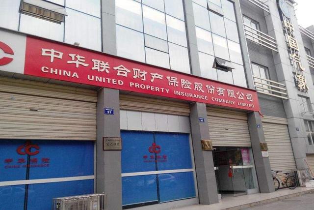 卧室家具行业发展现状及未来前景分析2026_保险有温度,人保车险   品牌优势——快速了解燃油汽车车险