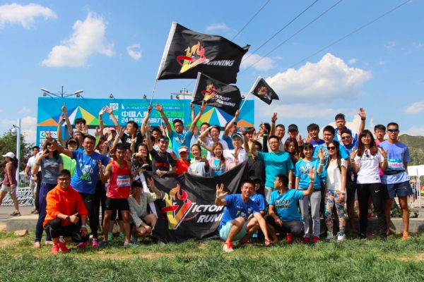 城市24小时 | 万亿新赛道，谁拿到了首批国家级“入场券”