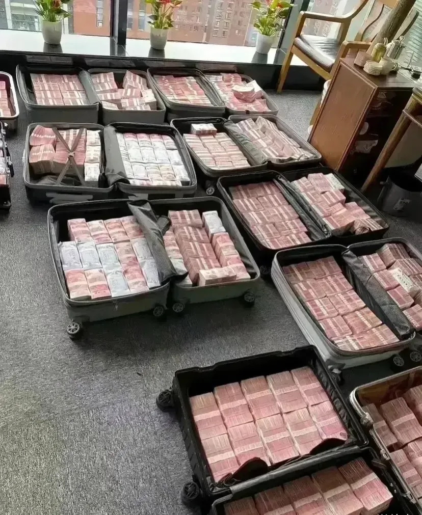 这些国有大行干部被查！