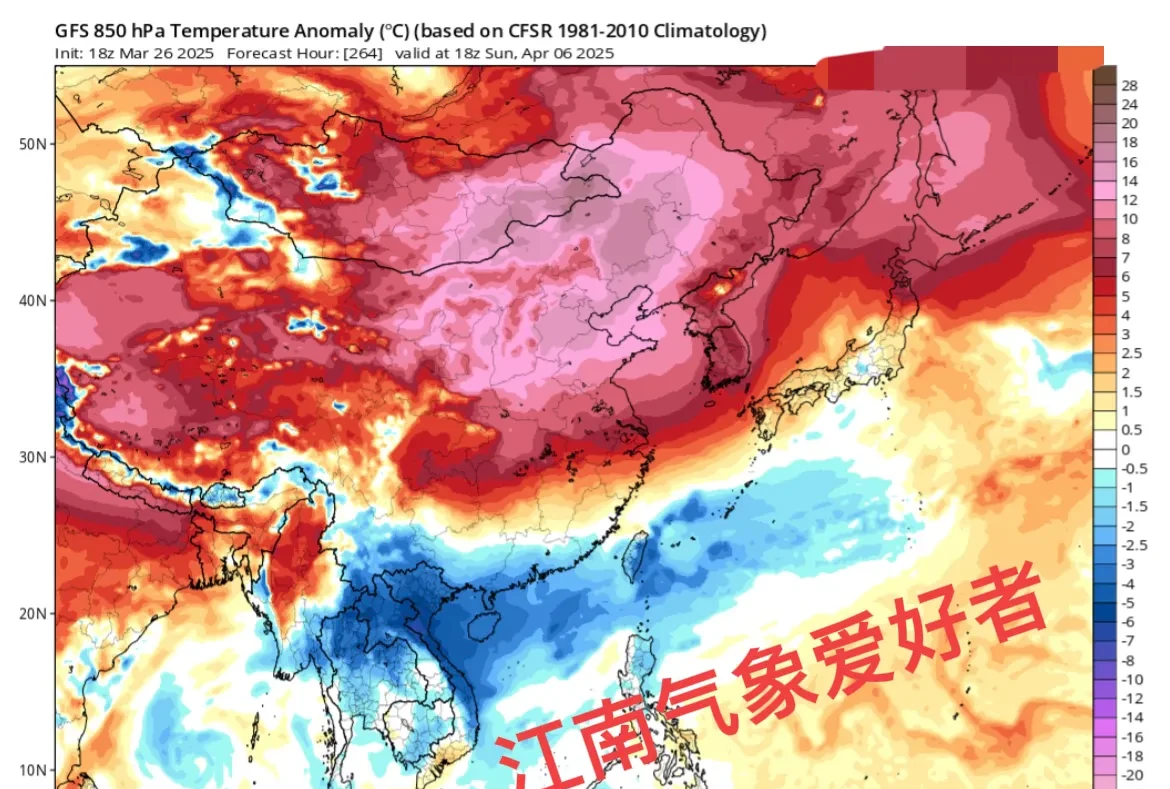 两股冷空气先后影响中东部地区 部分地区降温达10℃