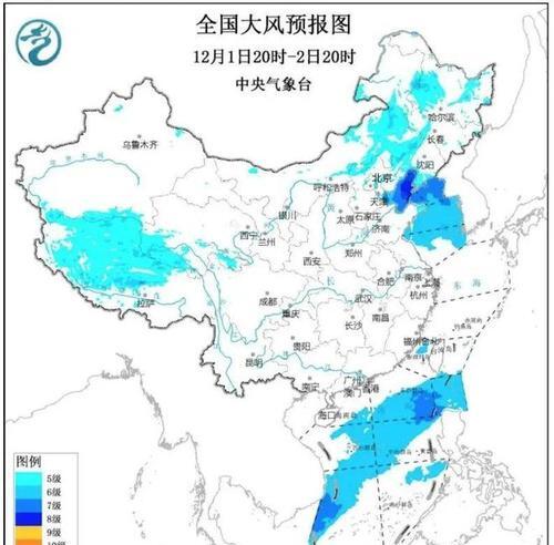两股冷空气先后影响中东部地区 部分地区降温达10℃