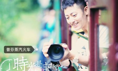 （年终特稿）群“超”并起 中国体育“民间力量”激发新活力