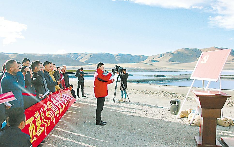 西藏矿业：目前仅做扎布耶三期项目策划的前期相关工作