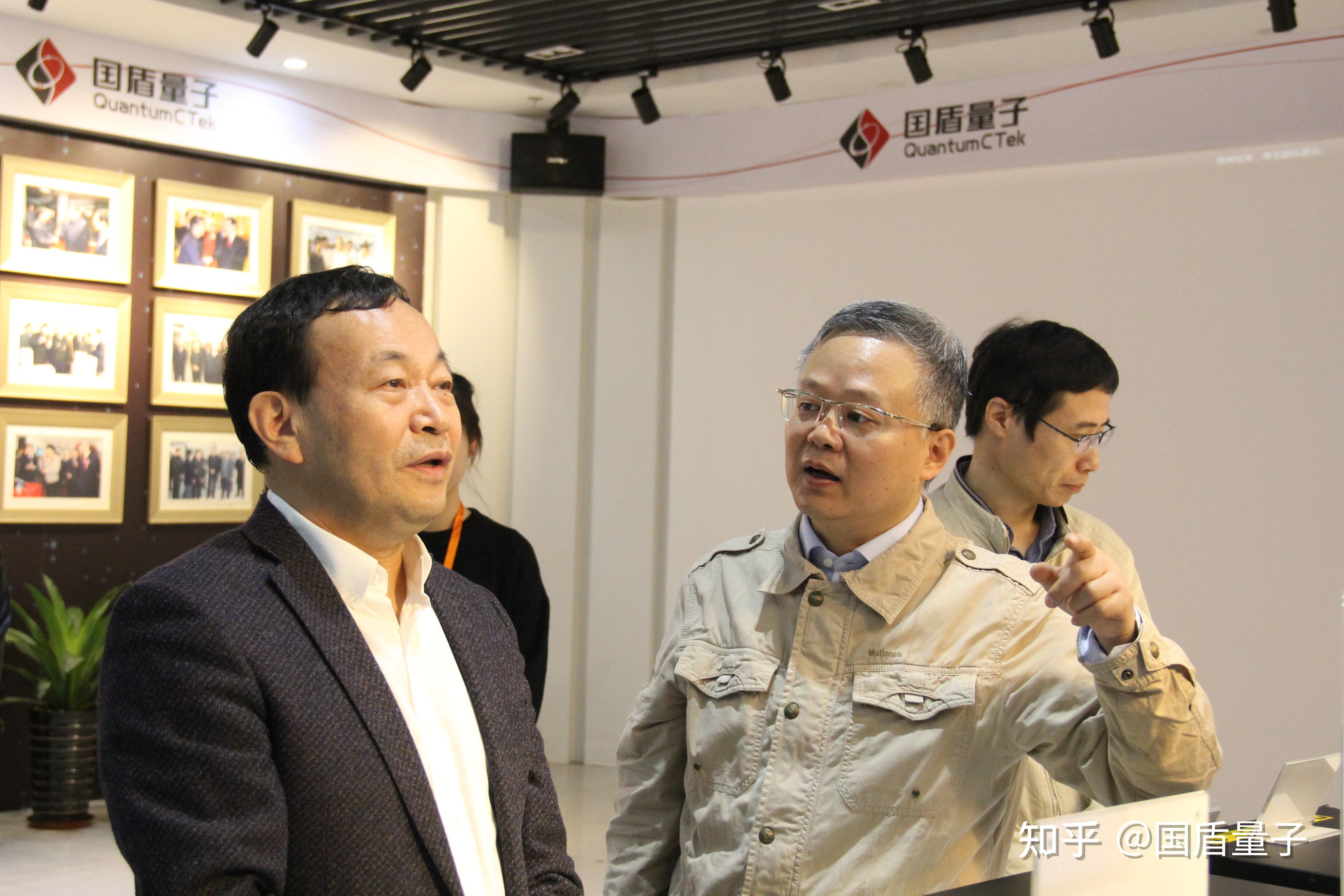 国盾量子：推举董事应勇暂代履行董事长等相关职责