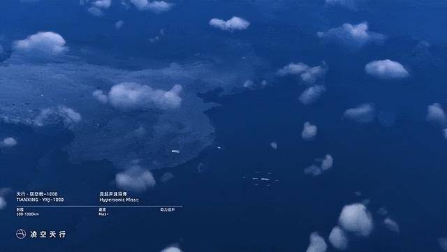 多年违规延续，中民投又被罚了，从“民企航母”到罚单常客，激进扩张埋下十年隐患