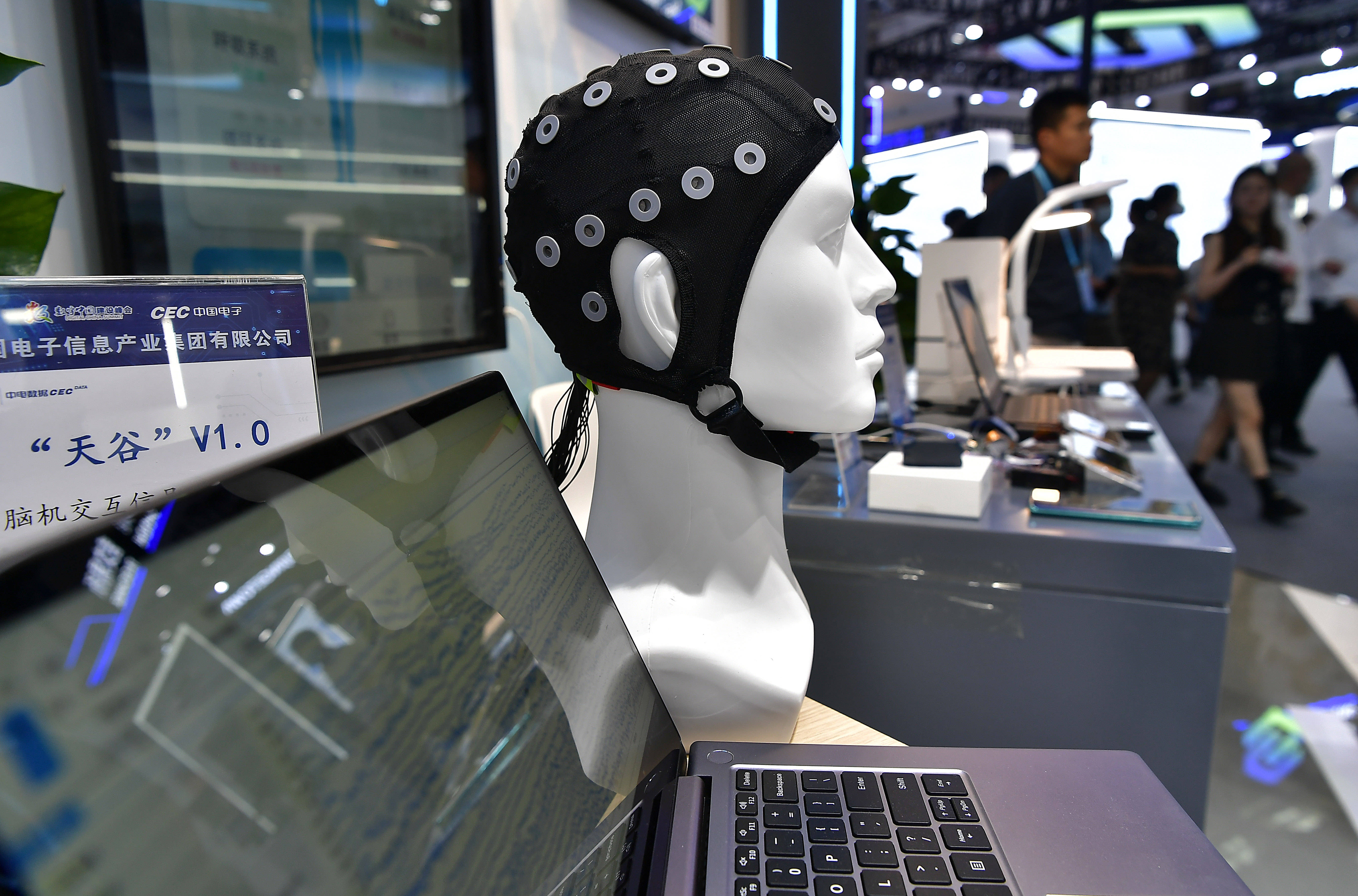 国家航天局对地观测与数据中心：探索民商协同、激活卫星数据要素价值